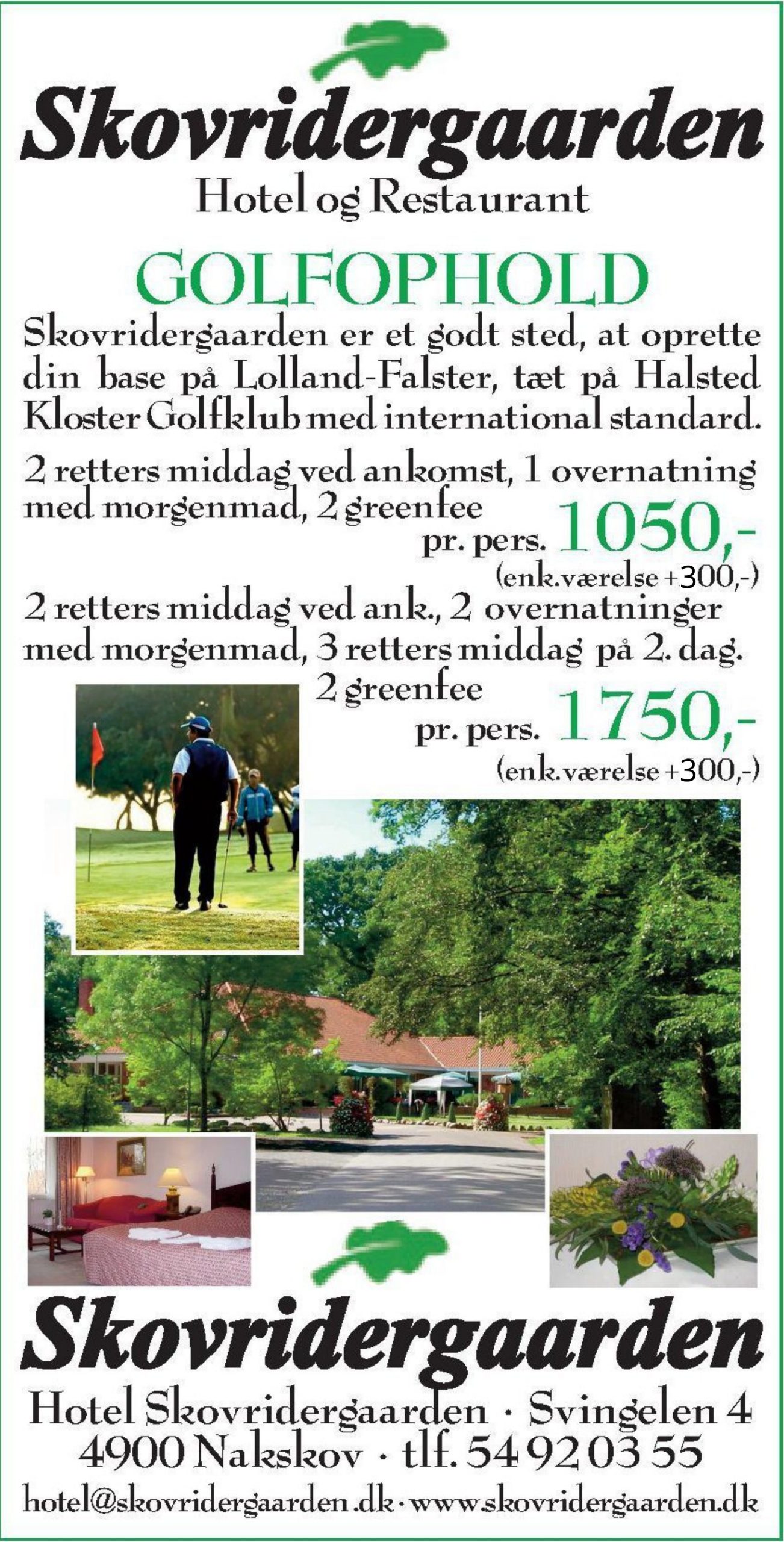 Velkommen til Dansk Golf Guide